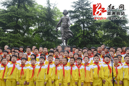 警予学校学生合唱《溆浦女校校歌》