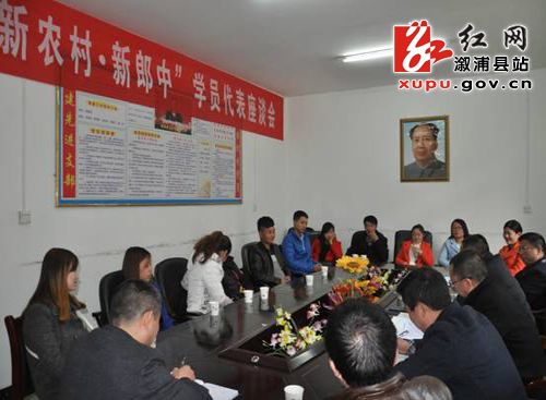 本网讯(通讯员 舒晓东,何兴章,覃杨)2月18日,县卫计局组织召开首届"新