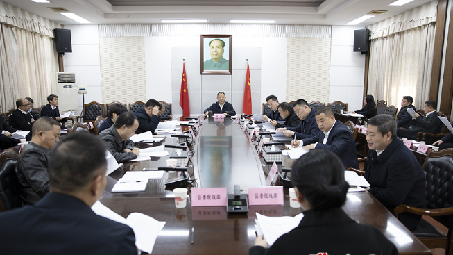 谋求最大公约数画出最大同心圆不断推动新时代统战工作高质量发展