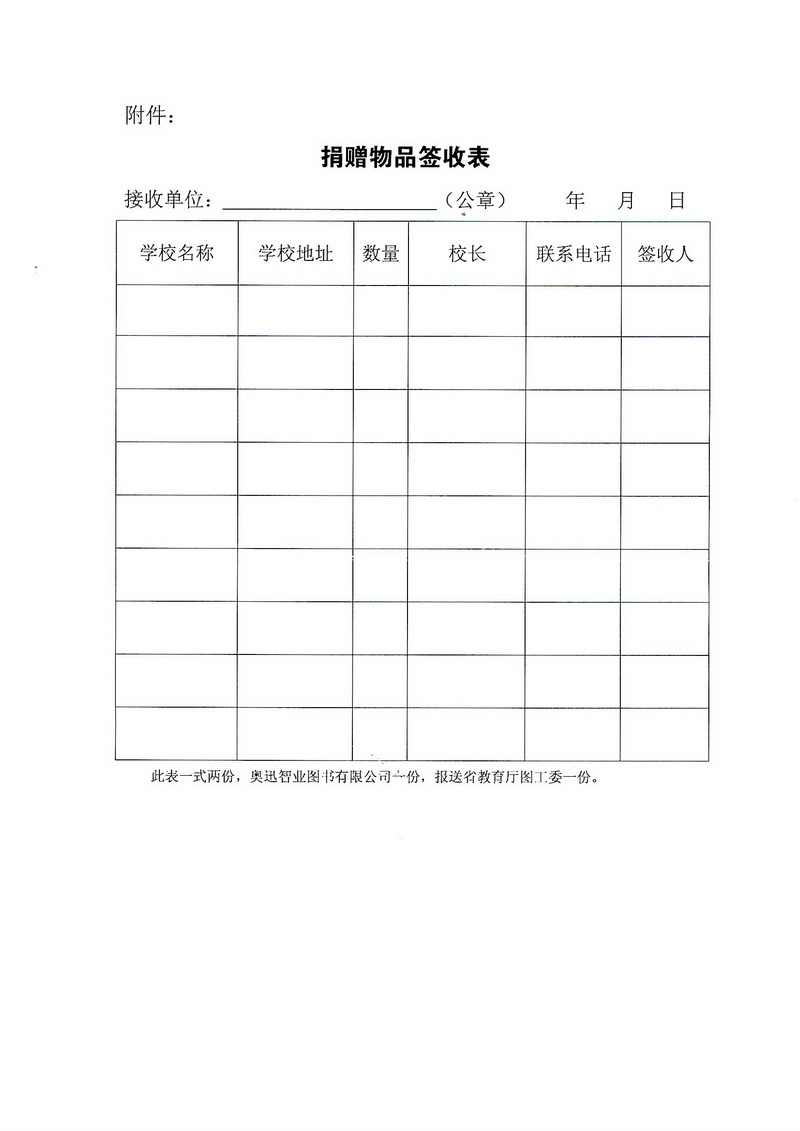 未标题-4.jpg