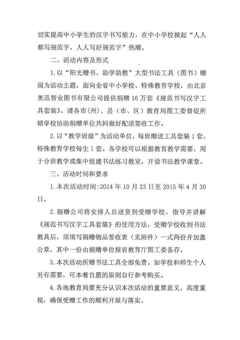 未标题-2.jpg