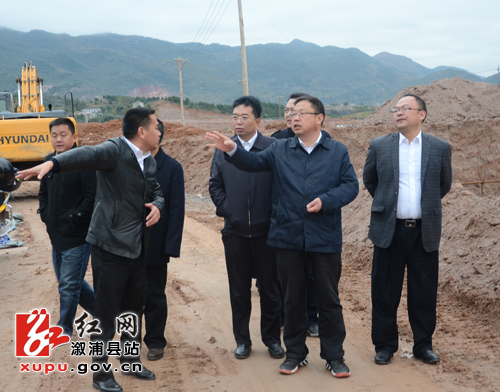蒙汉督办红花园工业园区建设 溆浦县人民政府