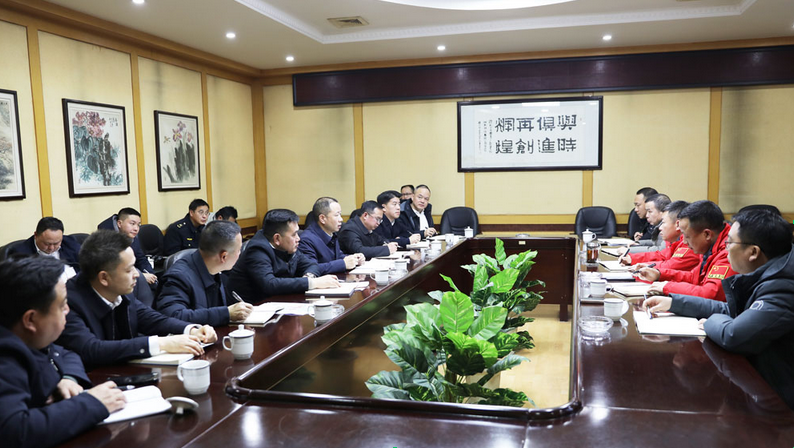 微信图片_20240227155941.jpg