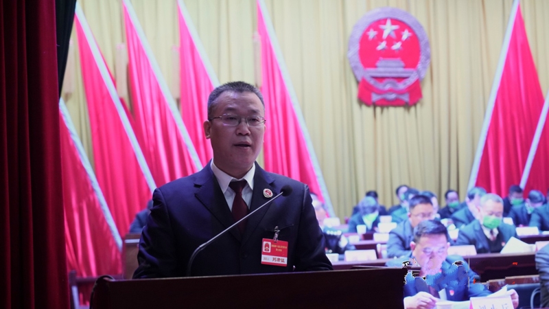 溆浦县第十七届人民代表大会第七次会议举行第二次全体会议