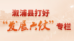 入口图.png