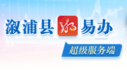 入口图.jpg