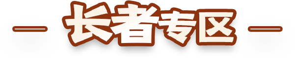 溆浦县人民政府
