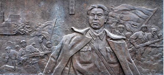 向仲华(1911-1981)中国人民解放军中将1911年8月生于湖南省溆浦县观音