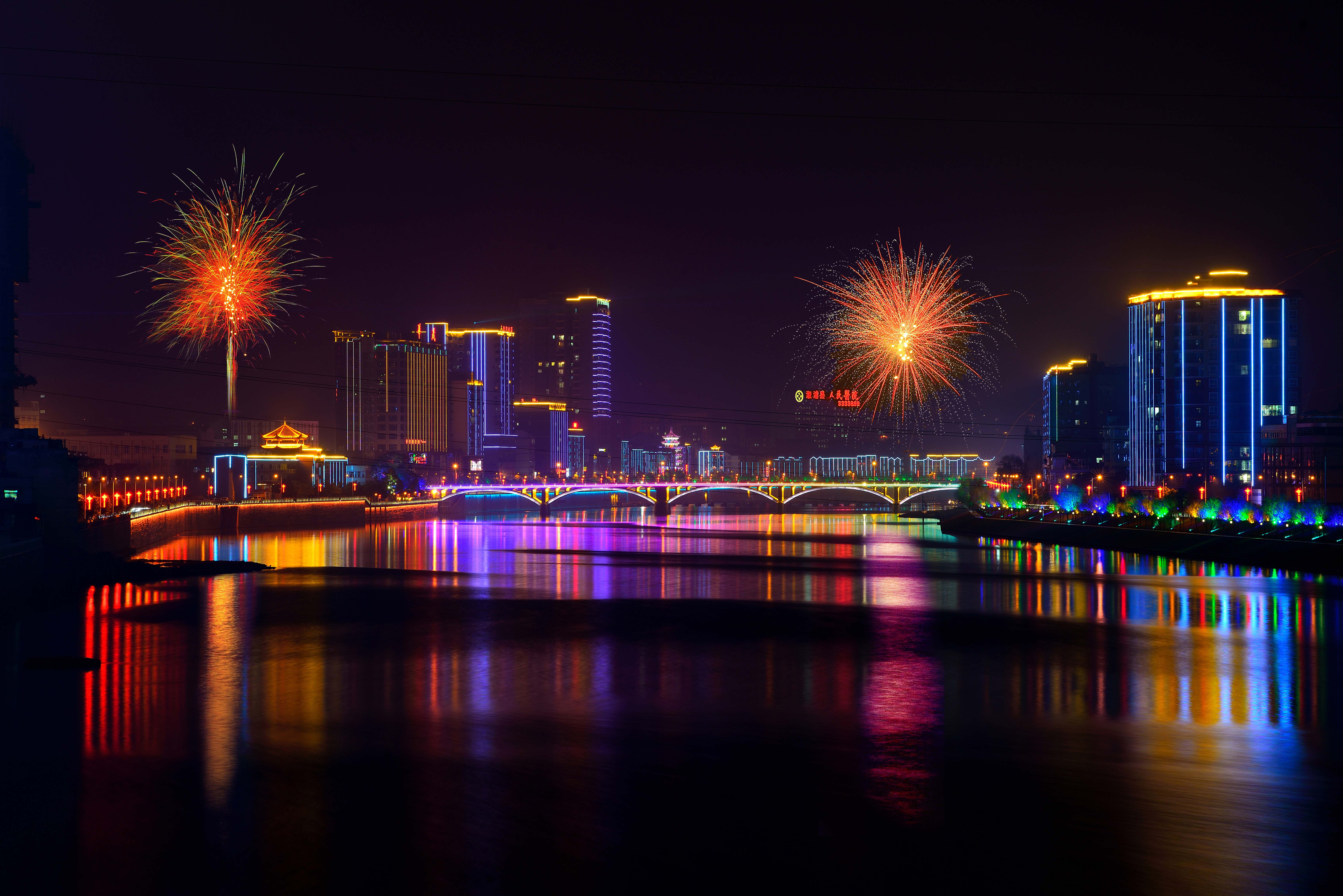 美丽县城 - 溆浦县人民政府