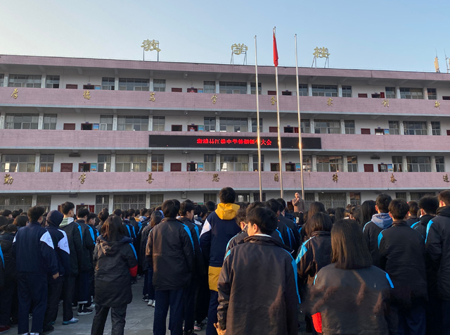 净化育人环境共建无烟校园溆浦县江维中学开展禁止吸烟珍爱生命主题