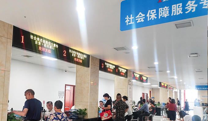 发好群众的养老钱溆浦县社保中心为民办实事事例纪实