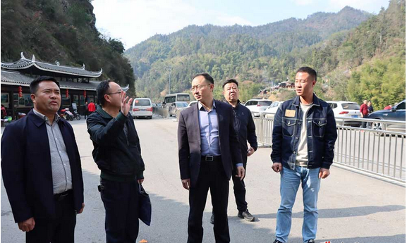 溆浦县人民政府门户网站-首页