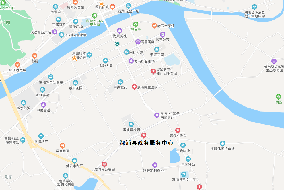 我为群众办实事溆浦县政务服务大厅推出7项便民服务新举措