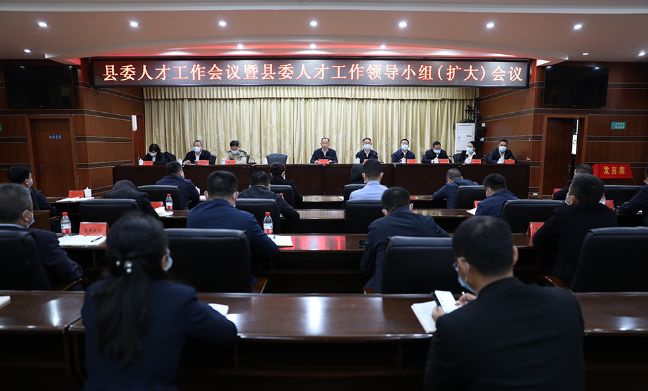 乌海市人才网_乌海市人才服务网_乌海人才交流中心官网